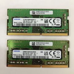 #0803-09【確認済】ADTEC DDR4 8GB×10枚 ノート用 0803-08【確認済】ADTEC DDR4 8GB×10枚 ノート用 4946516087011.jpg