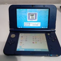 New Nintendo 3DS LL 本体 メタリックブルー 【上画面IPS液晶】ダウンロードソフト大量 ポケットモンスターピカチュウ 妖怪ウォッチバスターズ白犬隊 テンプラ等