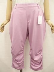 袋入り新品タグ付 Kawai okada ワンタックシャーリングパンツ M ラベンダー  中古