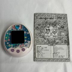 たまごっちみくす アニバーサリーギフトセット - メルカリ