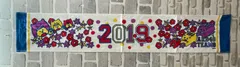 【N2-30】◎ 中古　AKB48 TEAM8 タオル　2019年