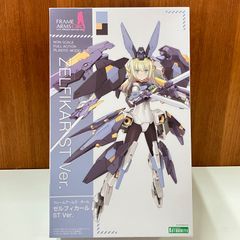 明珍宗之作 火箸風鈴 共箱 由緒書 短冊付き 伝統工芸 現状品 - メルカリ