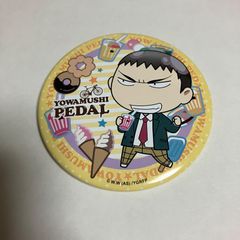 ヘタリア ロシア もちろしあ マスコット 缶バッジ セット - メルカリ