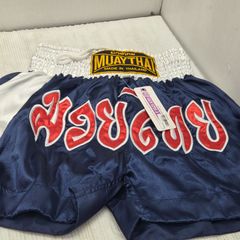 ムエタイの伝統衣装<モンコン、プラチアット、パンツ>一式 ムエタイの伝統衣装<モンコン、プラチアット、パンツ>一式 - メルカリ