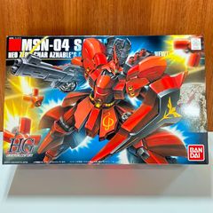 明珍宗之作 火箸風鈴 共箱 由緒書 短冊付き 伝統工芸 現状品 - メルカリ