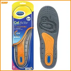 【送料無料】送料無料★Dr.Scholl インソール 立ち仕事 【ジェルアクティブ ワーク】 長時間歩き回る足の負担を軽減 Sサイズ