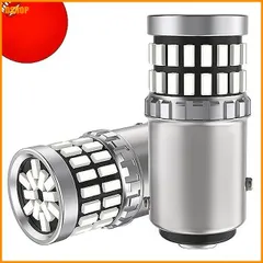 【激安】送料無料★12V-24V車用 S25 LEDダブル球 レッド テールランプ/ブレーキランプ BAY15D P21/5W 