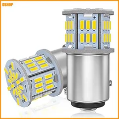 【送料無料】送料無料★12V-24V 車用 S25ダブル球 ホワイト BAY15D P21/5W LEDバルブ 汎用 超高輝度 54