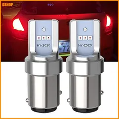 【激安】送料無料★S25ダブル球 LEDバルブ レッド テールランプ/ブレーキランプ 6連CSP2020 LEDチップ搭載 12