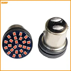 【期間限定】送料無料★曝光 p21 led 1157 ブレーキランプ led s25 ダブル球12V 24V専用ストップランプ le