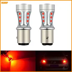 【激安】送料無料★p21 led 1157 ブレーキランプ led s25 ダブル 12V 専用ストップランプ led バルブ 