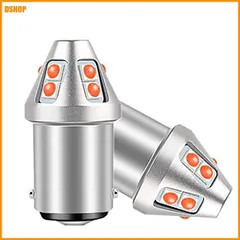 中古 送料無料★HooMoo S25 LED ダブル 1157 BAY15D P21/5W ブレーキランプ ストップランプ レ 即納