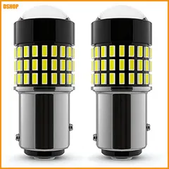 送料無料★TORIBIO S25 led 2個 1157 シングル球 180° ホワイト DC12V-24V専用 600 セール