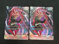 遊戯王 月女神の至天 プリズマティックシークレットレア オーバー