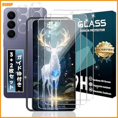 【期間限定】送料無料★対応 Galaxy S26 5G ガラスフィルム 3 枚 + レンズフィルム 2 枚 6.3 インチ JC32