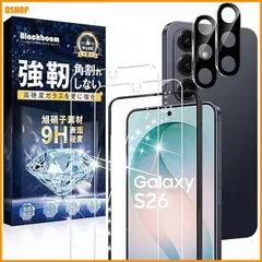 送料無料★Blackboom 対応 Galaxy S26 ガラスフィルム【2枚】＋ Galaxy S26 用 カメラフィ アウトレット