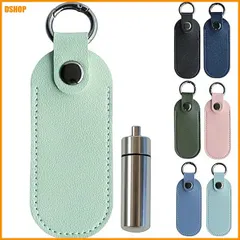送料無料★遺骨カプセル レザー調カバー 遺骨 ペンダント 保護ケース キーホルダー メモリアルペンダント 分骨 遺骨入れ 新着