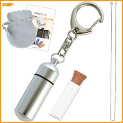 中古 送料無料★遺骨カプセル 遺骨入れ キーホルダー ネックレス 2WAY 二重構造 ガラス管入り アルミ製 生活防水 Oリン 即納