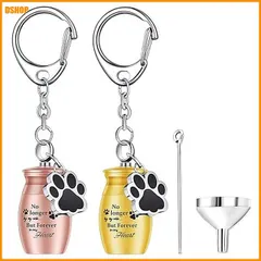【即納】送料無料★[KDSSYFT] キーホルダー遺骨入れ 2個入り 骨壷 遺骨 キーホルダー ロケットペンダント メモリアルペ