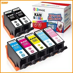 送料無料★GPC Image KAM-6CL-L 6色パック+ KAM-BK-L (計7本) 増量タイプ エプソン 用  送料無料