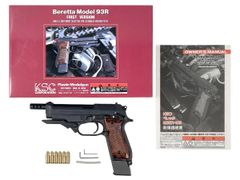 クライムハンター SUZUKI スズキベレッタM92SB-F 旭工房 未発火美品
