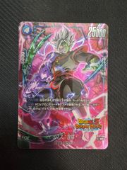 遊戯王 月女神の至天 プリズマティックシークレットレア オーバー