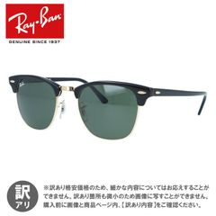 ジャンク品】オークリー ゴーグル クローバー OAKLEY スノーゴーグル