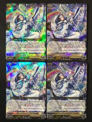 天虹の賢者ルヴィロン4枚 - メルカリ