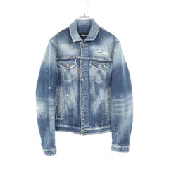 2026年最新】DSQUARED2 メンズ Gジャン・デニムジャケットの人気