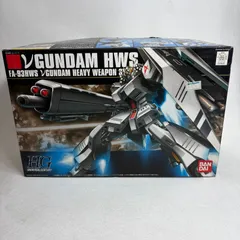 【未組立】UC 1/144 νガンダム（ヘビー・ウェポン・システム装備型）