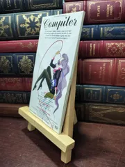 【中古】 Unseen Love  250151