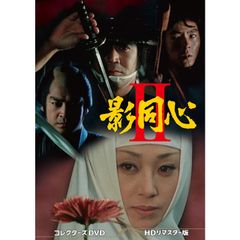 未開封新品】LIVE & CLIP Collection 1990-1996 (4枚組) 井上昌己 (DVD