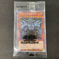 パルワールドカードゲーム ソウル ツッパニャン SSS 金 A002 - メルカリ