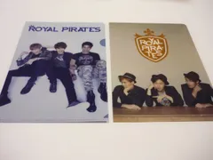 [管meb]【送料無料】A4クリアファイル 2枚セット Royal Pirates （ロイヤルパイレーツ） ／ まとめ クリアファイル