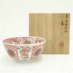京焼 丹山窯 小峠葛芳造 干支巳香合（共箱） 茶道具 茶道 香道 香道具