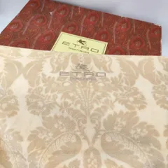 2026年最新】Etro 毛布・ブランケットの人気アイテム - メルカリ