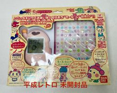 A1773・映画 忍びの国 無門くん マスコット ぬいぐるみ セブン限定