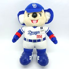 希少・当時物】中日ドラゴンズ 初期 ドアラ ぬいぐるみ 大豊泰昭選手