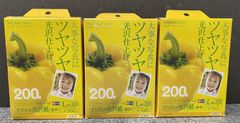 ★写真用紙 L判 200枚　3箱（600枚） カードサイズ  フォトペーパー 厚手