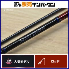 超希少 シマノ スコーピオン シャウラ 2601R - メルカリ