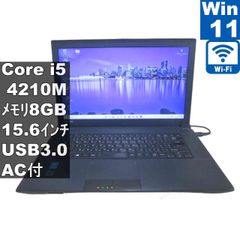 富士通 FMV LIFEBOOK AH50/C2【大容量HDD搭載】 Core i7 7700HQ