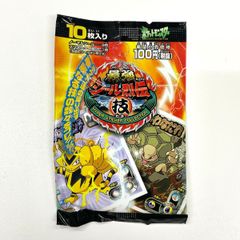 PSA8】 ポケモンカード 1996 フシギバナ 旧裏 ホロ No. 003 管理番号