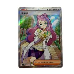 ポケモンカード ポケカ ミモザ SR - メルカリ