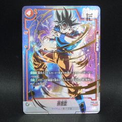 PROMO ラティアスとラティオス 002/J ジャンボカード / TA25395 - メルカリ