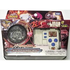 新品未使用 海外版 メタルファイトベイブレード ジェイドジュピター
