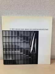 ☆大型作品！定価98万アイベン・ロール「ミスティックマウンテン