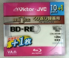 『【未開封/未使用品】 ビクター 2倍速対応 BD-RE 11枚パック 25GB ホワイトプリンタブル Victor』MCZ-02-1A_20260904_mm_M2032
