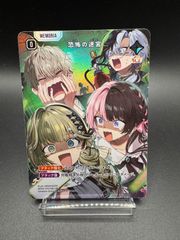新品未開封 難あり 3DS メタルファイト ベイブレード アルティメット