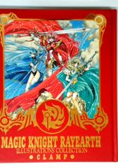 魔法騎士レイアース 原画集1・2セット - メルカリ
