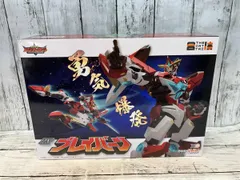 未開封品　グッドスマイルカンパニー THE合体 DXブレイバーン 勇気爆発バーンブレイバーン
